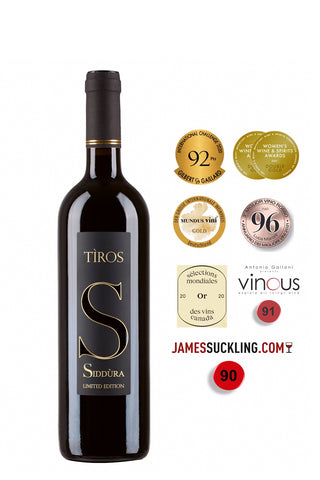 Tìros Cabernet Sauvignon og Sangiovese - Siddurà