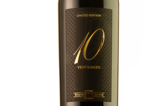 Vino Rosso Abruzzese Tenuta Ulisse - 10 Vendemmie Limited Edition | Arswine.it
